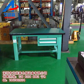 深圳防静电复合耐磨桌面工作台厂家