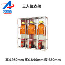 供應(yīng)單位消防服衣架雙位三位四位五位不銹鋼消防戰(zhàn)斗服衣架