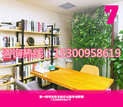 上海写字楼_上海创业_联合办公_创业办公_众创空间租赁图片4