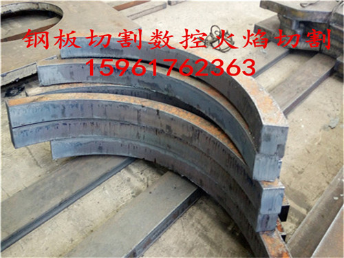 济南市钢板切割 钢板零割 钢板下料价格