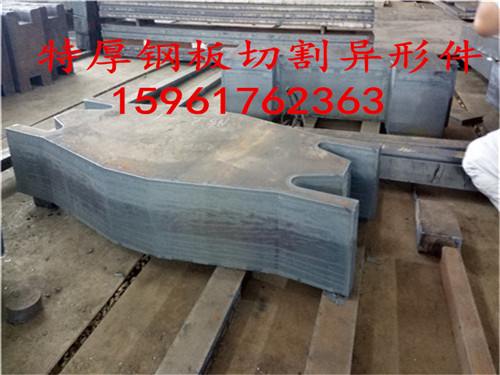 中山市Q345E钢板图形切割20-500厚度钢板新闻