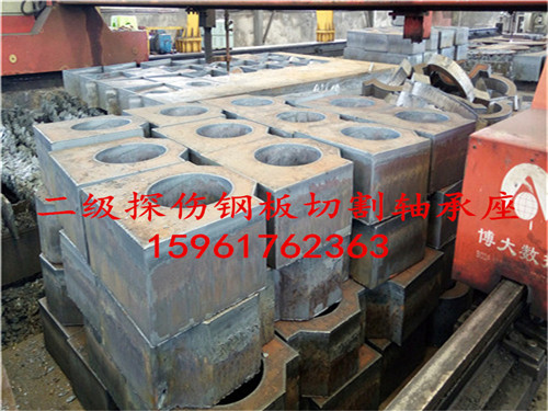 郴州市Q245R保性能钢板下料20-500厚度钢板新闻