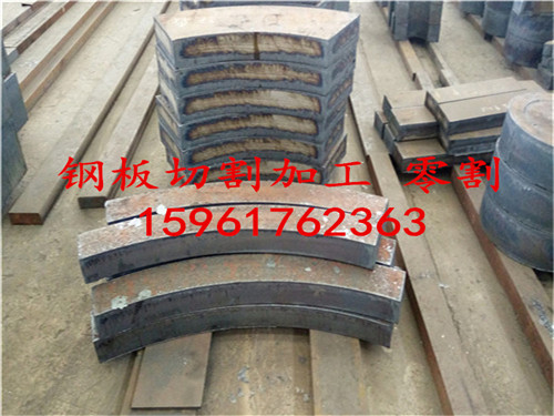 湛江市Q345R正火钢板下料20-500厚度钢板价格