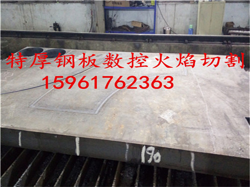 亳州市Q345D正火钢板切割20-500厚度钢板价格