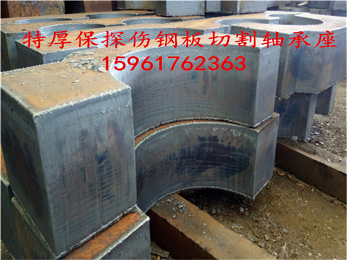 深圳市Q245R保性能钢板下料20-500厚度钢板厂家