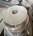 许昌市轧机牌坊切割20厚-500厚钢板切割等离子切割