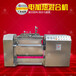 广州电加热夹层搅拌机真空混合机粉剂干燥机粉体烘干机厂家