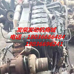 锡柴6110货车电喷CA6DF3-22E3柴油机