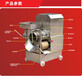 厂家直销专利鱼肉采肉机高效去鱼刺鱼皮采鱼泥设备