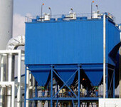 PPC气箱脉冲袋式收尘器设备/华英环保提供设计生产维修专业一条龙服务