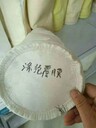 2米常溫除塵布袋價(jià)格除塵布袋廠家供應(yīng)泊頭華英環(huán)保