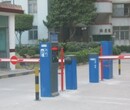 重庆大足道闸栏杆安装简便智能刷卡停车场挡车器厂家价格图片