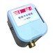 供應學校工廠智能IC卡水控刷卡機-重慶仁卡科技品質的保證