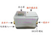 洗澡用水收费机厂房公寓澡堂刷卡售水机