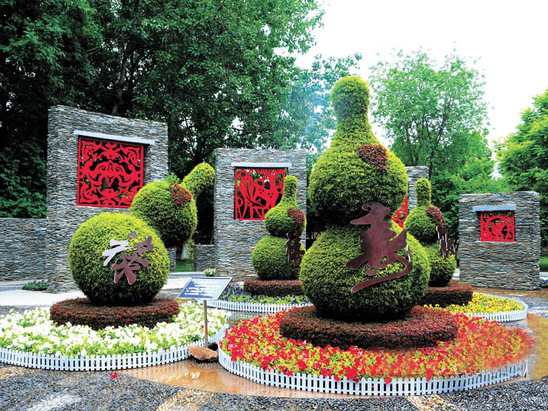 立体花坛福禄寿禧五色草造型绿雕水泥雕塑