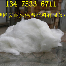 陶瓷纖維棉1260標準型隔熱棉硅酸鋁保溫散棉圖片