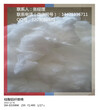 陶瓷纤维棉批发价硅酸铝保温棉价格图片