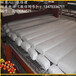 专业生产高品质硅酸铝针刺毯隔热毯