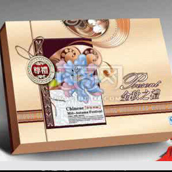 月饼盒包装设计、礼品袋印刷制作、彩盒定制厂家