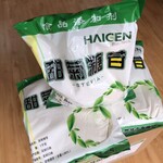 药用甜菊素1kg袋起订矫味剂,甜菊糖