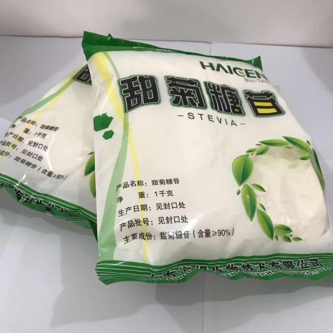 甜叶菊提取物,甜菊糖