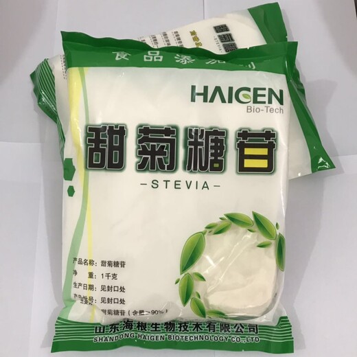 甜菊糖甙使用方法和用量