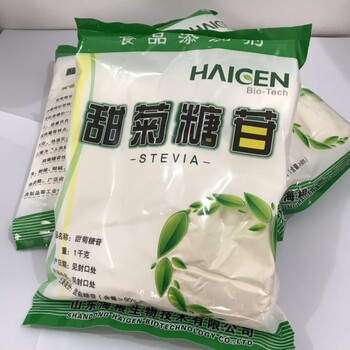 甜菊糖添加量应用范围,蛇菊苷