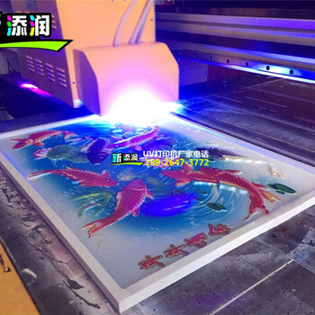 青岛纸巾盒uv打印机喷墨打印设备