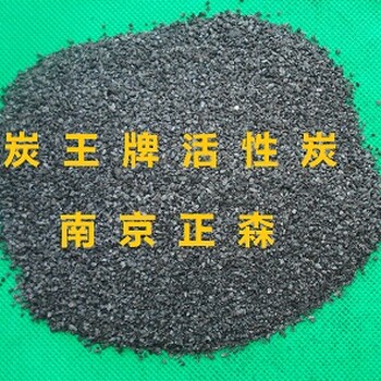 炭ZS-27型觸媒載體活性炭
