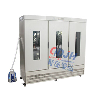 产业研究用恒温恒湿箱双重限温保护电热恒温培养箱