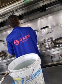 郑州乐美清洁室内外保洁空气净化服务