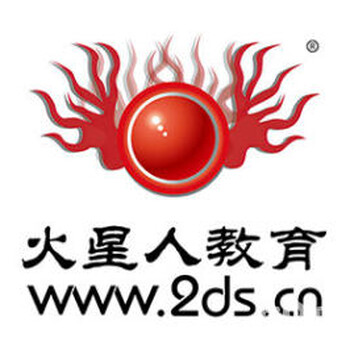 火星人3D打印培训机构-中国3d打印培训品牌