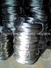 1070純鋁絲訂制廠家500公斤起品質(zhì)保證