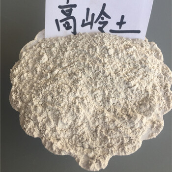 白色涂料級(jí)煅燒高嶺土