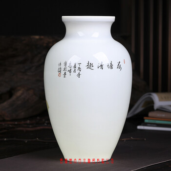 国家大师级手绘景德镇陶瓷花瓶