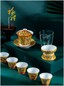 家居建材活动礼品茶具定做陶瓷茶具印LOGO商标