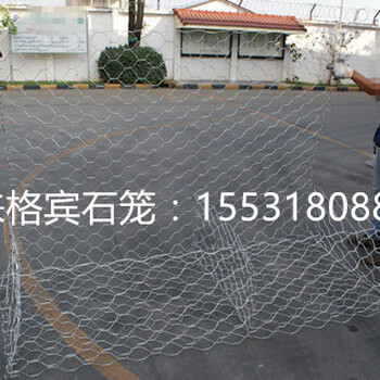 固濱籠/固濱籠廠家/生產(chǎn)固濱籠大規(guī)模廠家