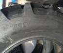 厂家供应440/65R24钢丝人字胎全新耐磨