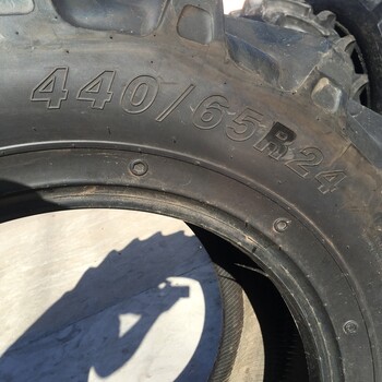 現(xiàn)貨銷售440/65R24鋼絲人字胎全新耐磨