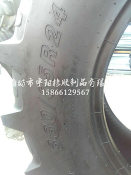 供應(yīng)380/85r24鋼絲人字胎農(nóng)用胎