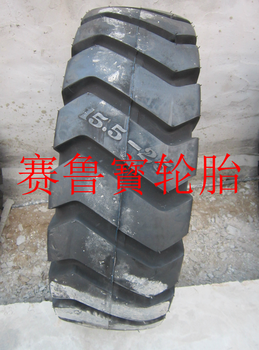 三角工程机械轮胎15.5-25卡车轻卡载重机耐磨胎