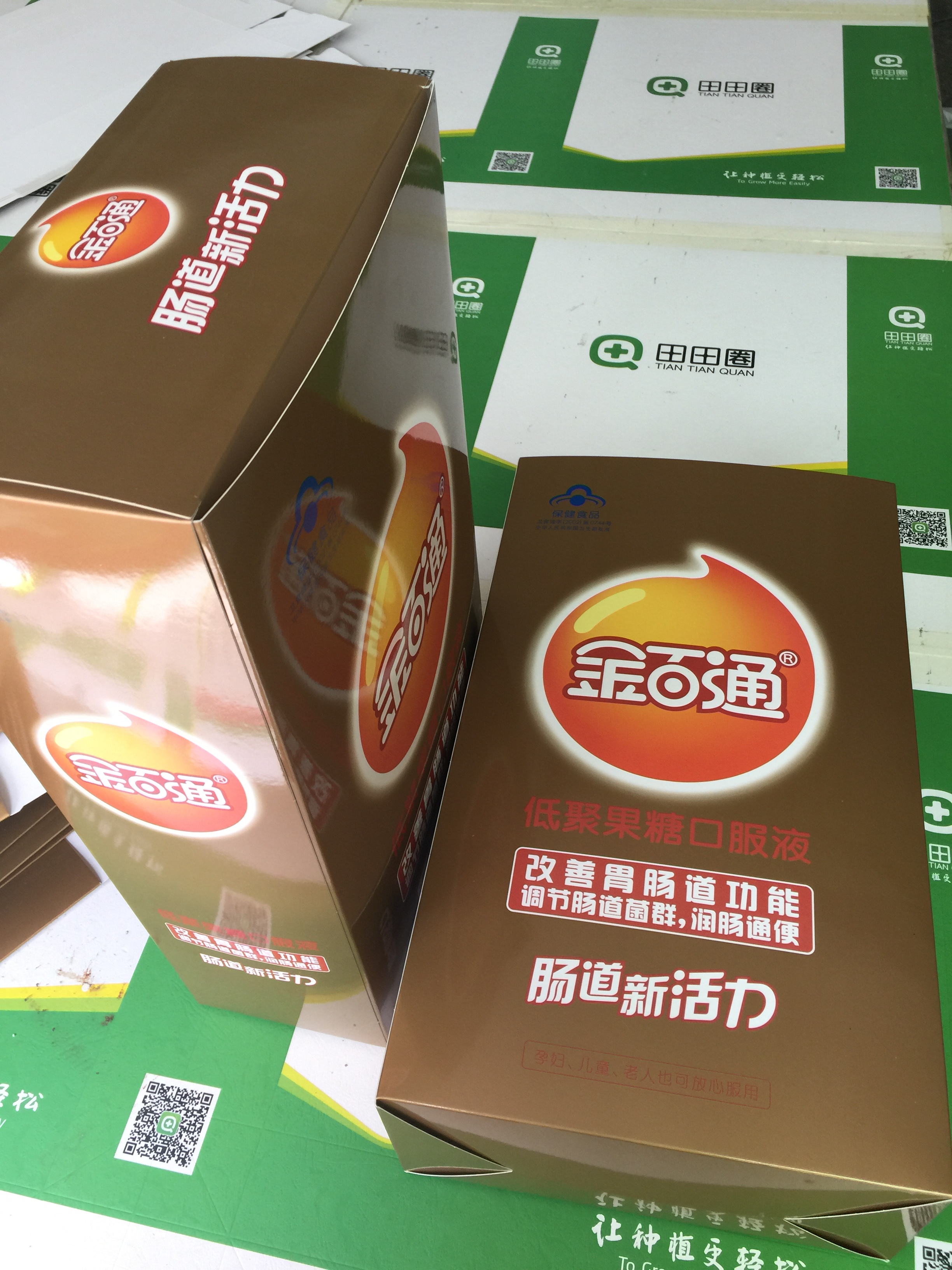 会展中心礼品盒科技园附近价格优惠