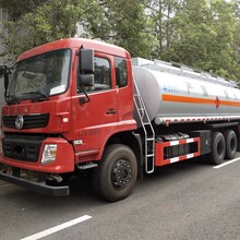 东风后八轮20方运油车，