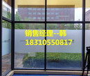 北京居家小区阳台窗户玻璃贴膜隔热防晒膜图片