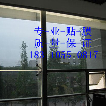 北京防撞条腰线办公室玻璃贴膜磨砂膜玻璃门贴膜设计价格,...