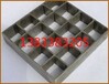 重庆钢格板1383383-2055热镀锌钢格板厂家定做