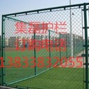 河北籃球場(chǎng)圍欄網(wǎng)價(jià)格圍欄網(wǎng)定做圍欄網(wǎng)安裝家家樂絲網(wǎng)