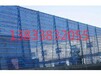 江西防風(fēng)網(wǎng)價格/規(guī)格/尺寸/定做/安裝1383383-2055
