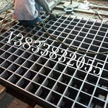 焦作电厂钢格板价格/集磊热镀锌钢格板厂家制作图片2