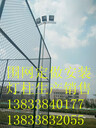 濟(jì)寧優(yōu)質(zhì)球場圍網(wǎng)供應(yīng)廠家集磊球場圍網(wǎng)廠家安裝